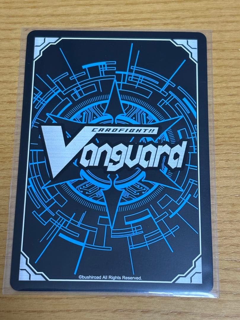 万化の運命者 クリスレイン・カデンツァ SEC④在庫ラスト