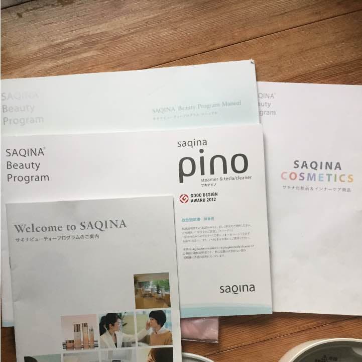 サキナ美顔器ピノ