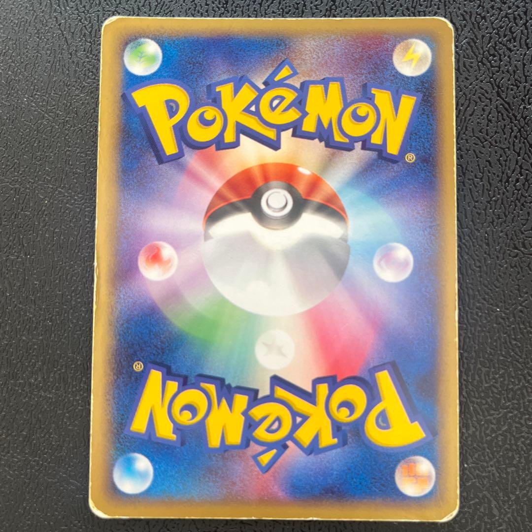 ラティアス☆ 拡張パック 蒼空の激突 065/082 十字ホロ スター