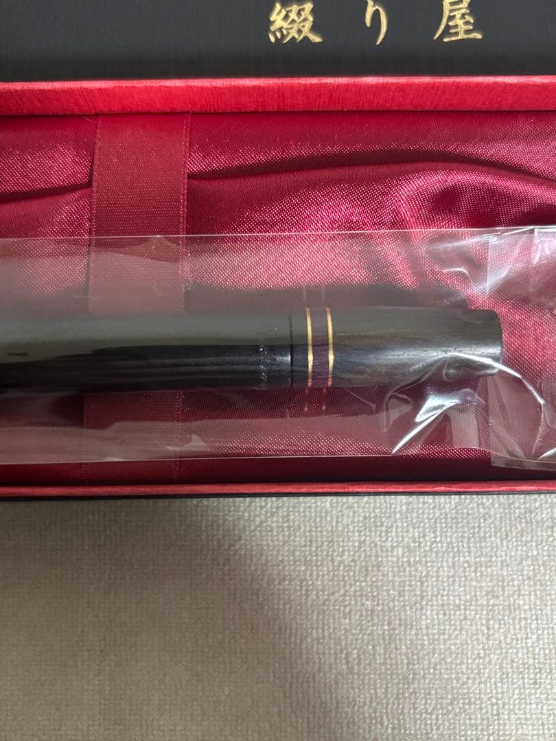 綴り屋　月灯　限定ボールペン　&one