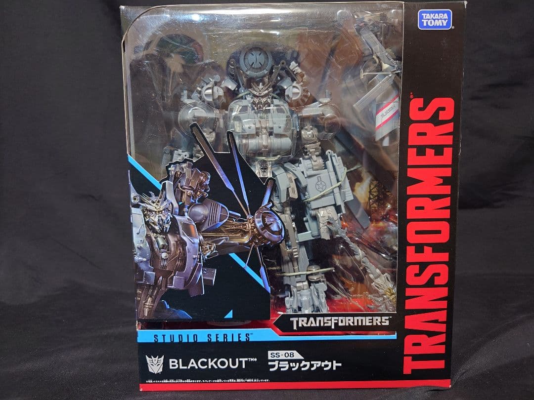トランスフォーマー スタジオシリーズ ブラックアウト SS-08 タカラトミー