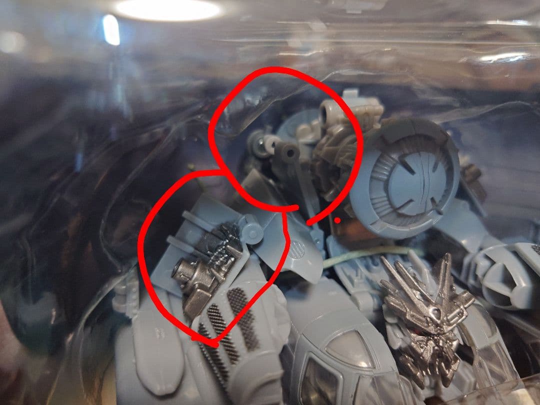 トランスフォーマー スタジオシリーズ ブラックアウト SS-08 タカラトミー