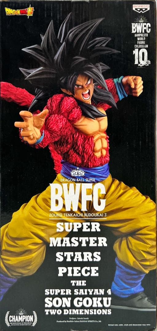 ⛄新品⛄ ドラゴンボール BWFC SMSP 超サイヤ人4 孫悟空(M)A604