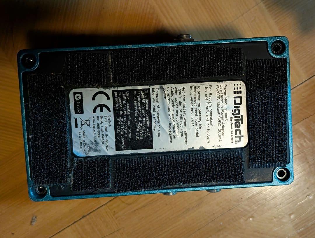 DIGITECH DIGIVERB デジタルリバーブ　シューゲイザー