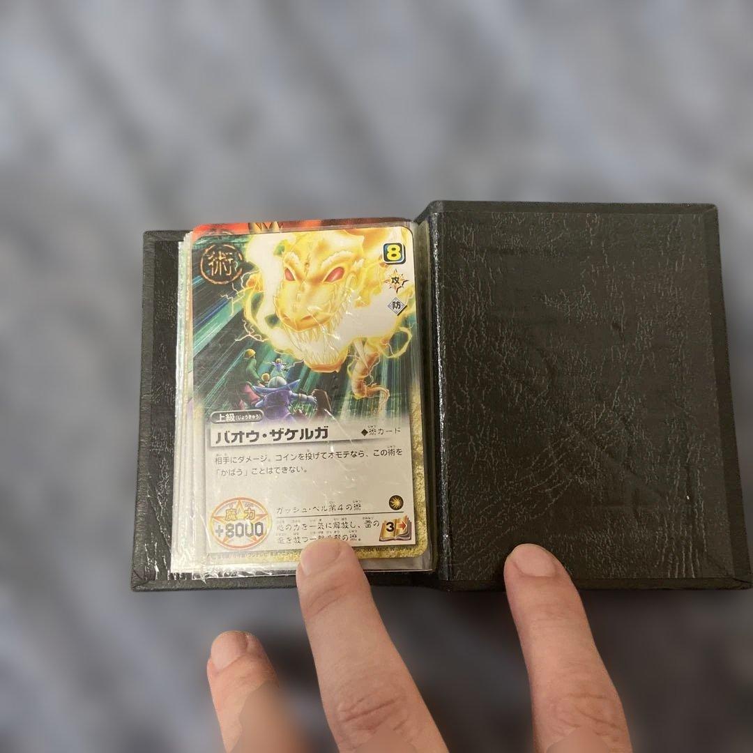 ガッシュベル　トレーディングカードブック 一式