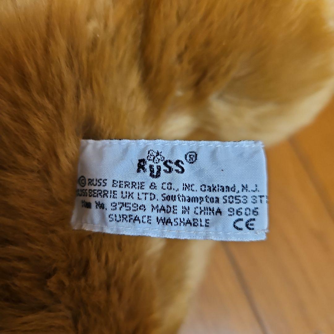 RUSSテディベアぬいぐるみ　国旗デザインぬいぐるみ 2体セット