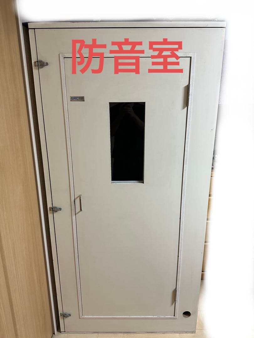 ARC ポケットスタジオ　防音室