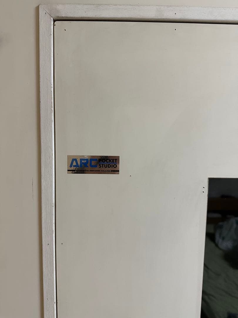 ARC ポケットスタジオ　防音室