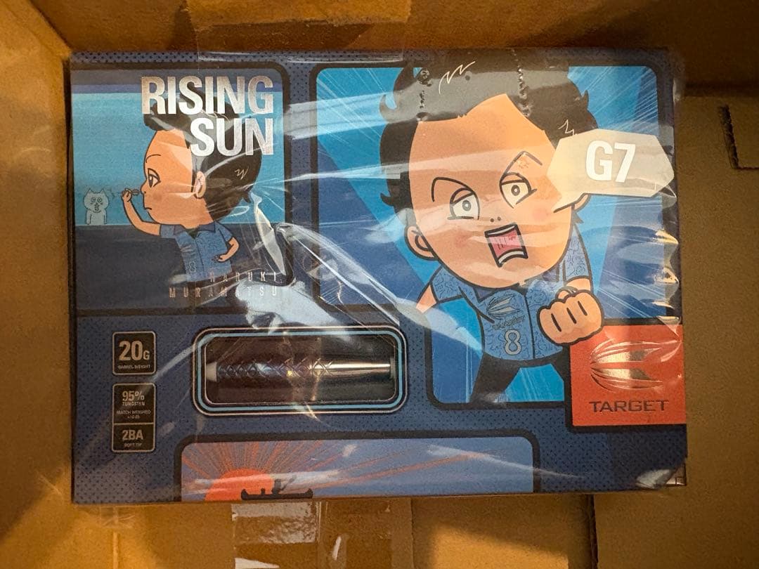 【未開封・新品】ターゲット ライジングサン G7 村松治樹モデル 2BA