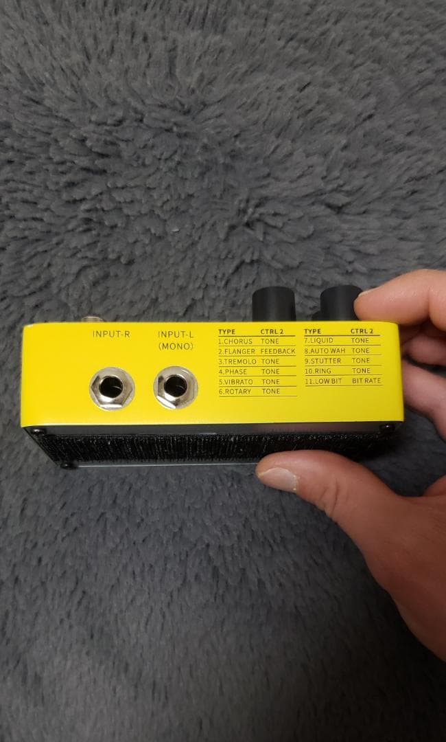 Flamma FS05 Modulation エフェクトペダル