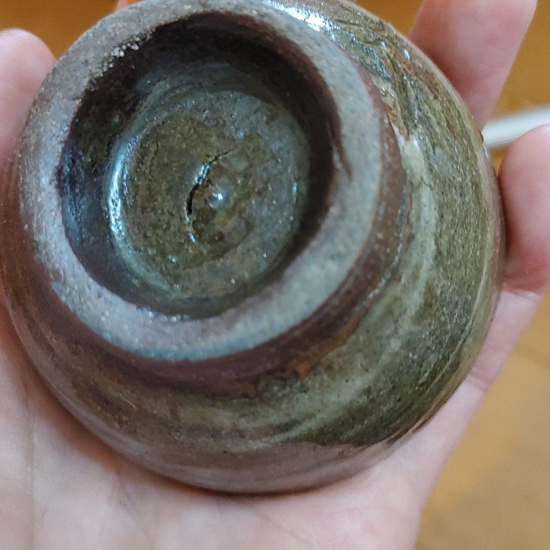 写真追加！金城次郎作。人間国宝ぐい呑み。