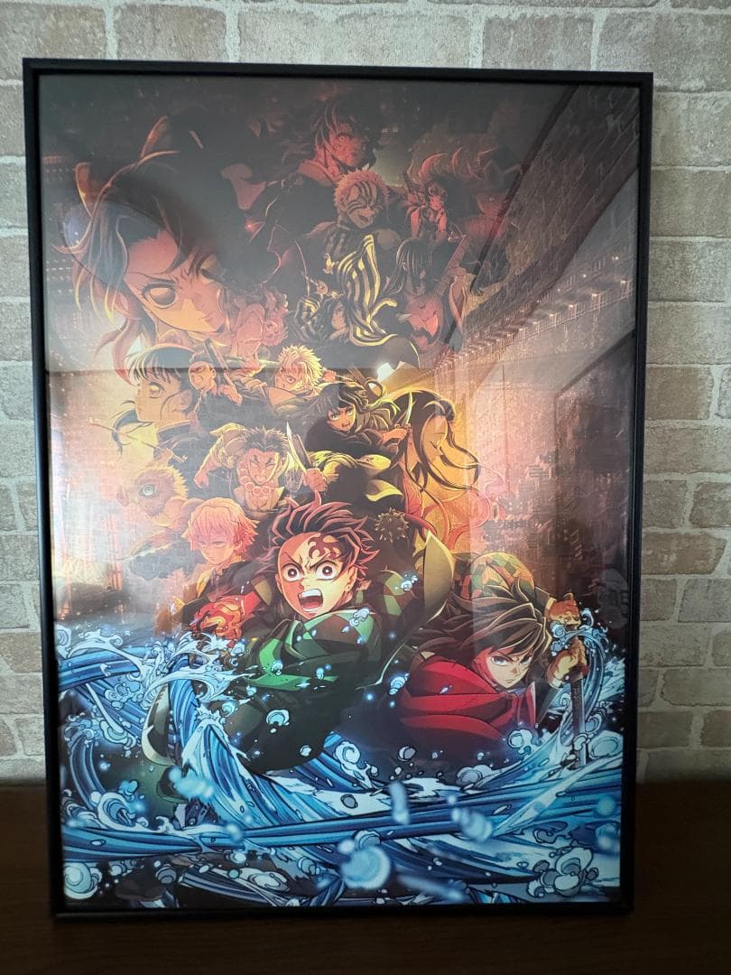 鬼滅の刃【ポスターフレーム付】B2ポスター 2枚セット(おまけ付)