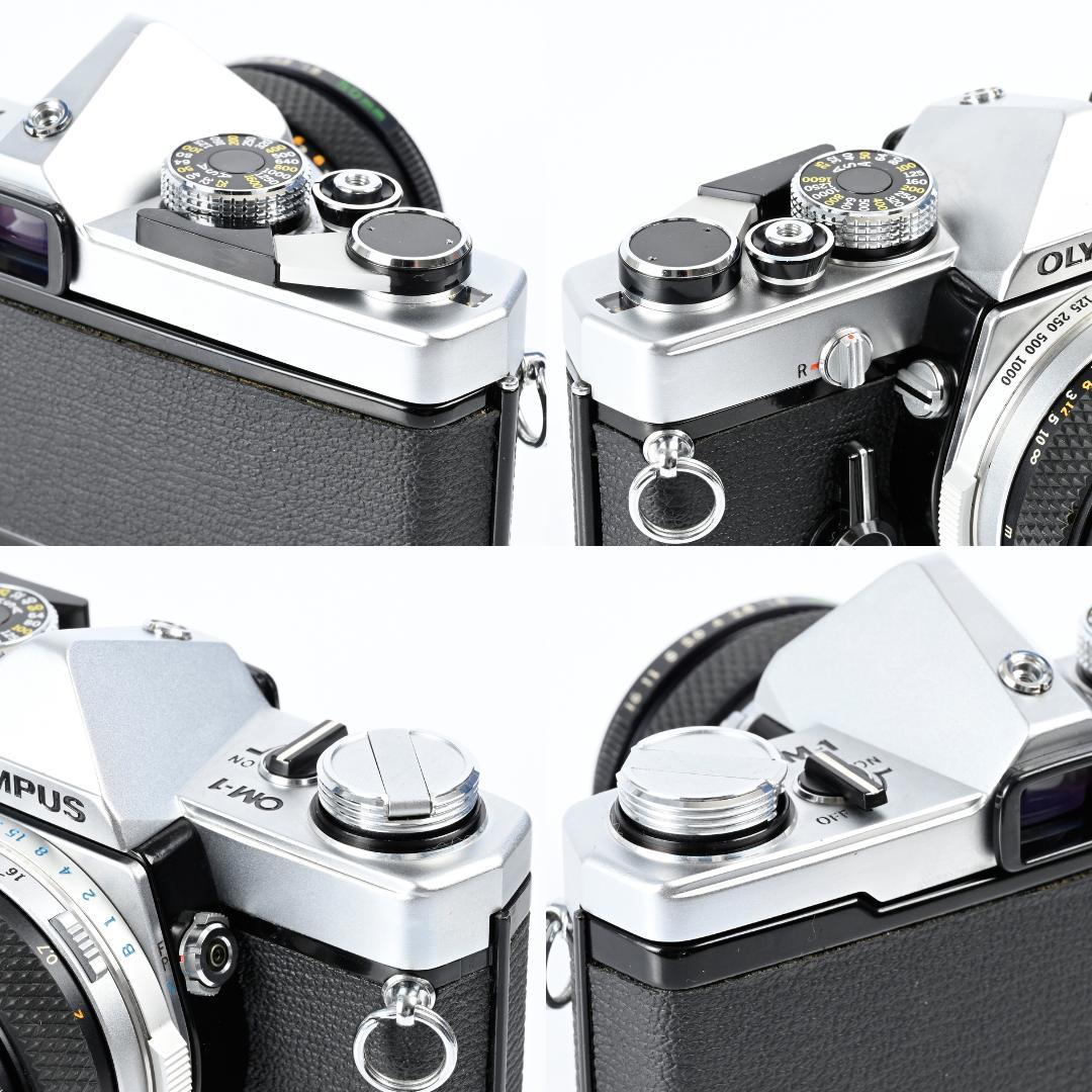 綺麗 OLYMPUS OM-1/ F.ZUIKO 50mm f1.8