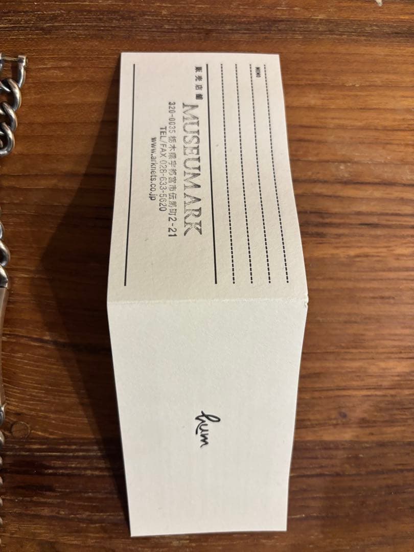 hum#BRACELET#M SV clasp K18YG plate#ハム