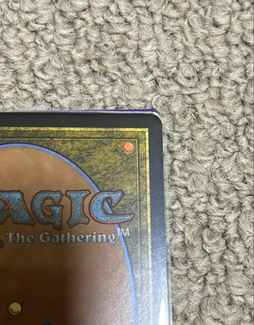 mtg 日本語　クラウド・ストライフ　継承史　foil 刃を咲かせる者、ナジーラ