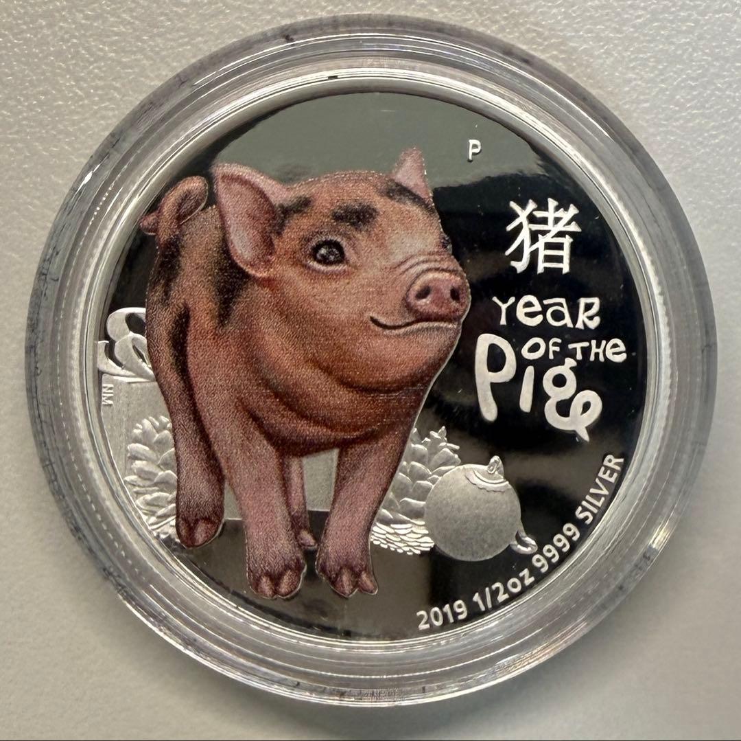 オーストラリアパース造幣局製　ツバル1/2オンス銀貨　子豚　亥年　2019年