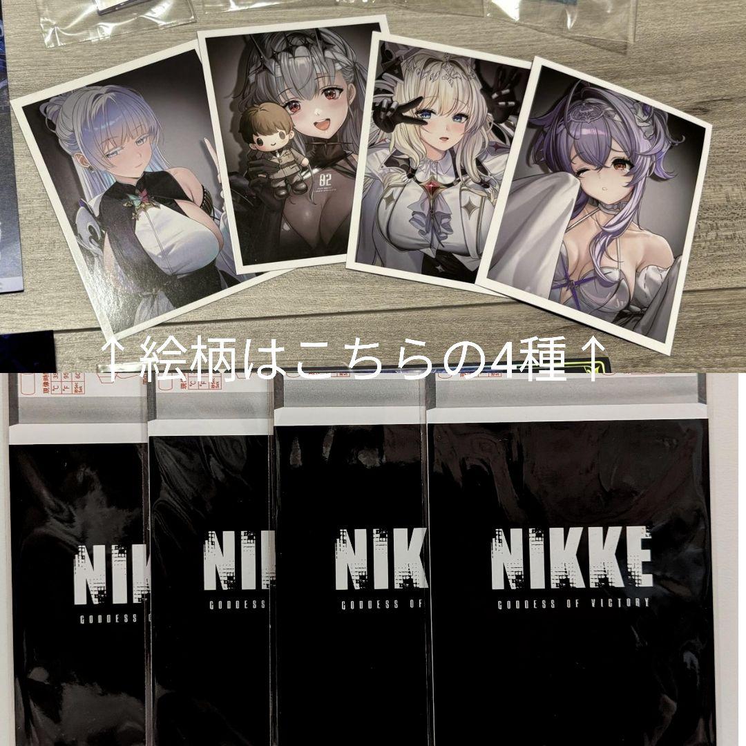 勝利の女神NIKKE3周年生放送来場者特典 非売品