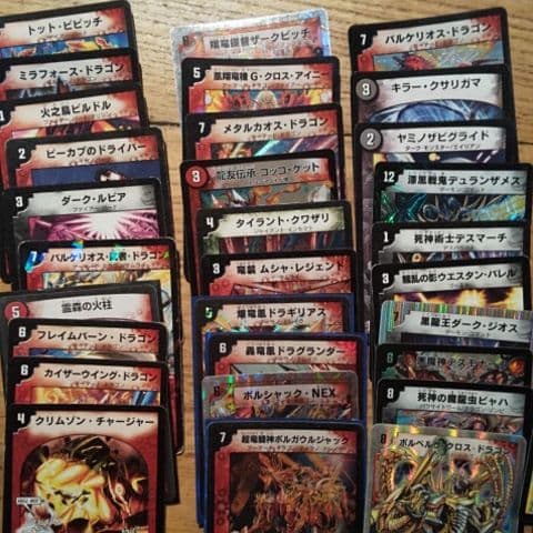 デュエルマスターズ デュエマ