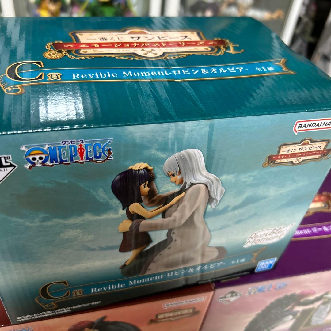 て*ん様 一番くじ　ワンピース　エモーショナルストーリーズ　A B C D 賞