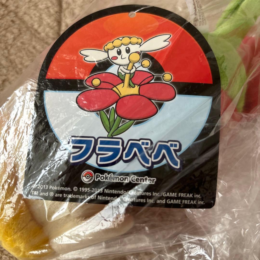 ポケモンセンター　フラべべ　ドール　ぬいぐるみ
