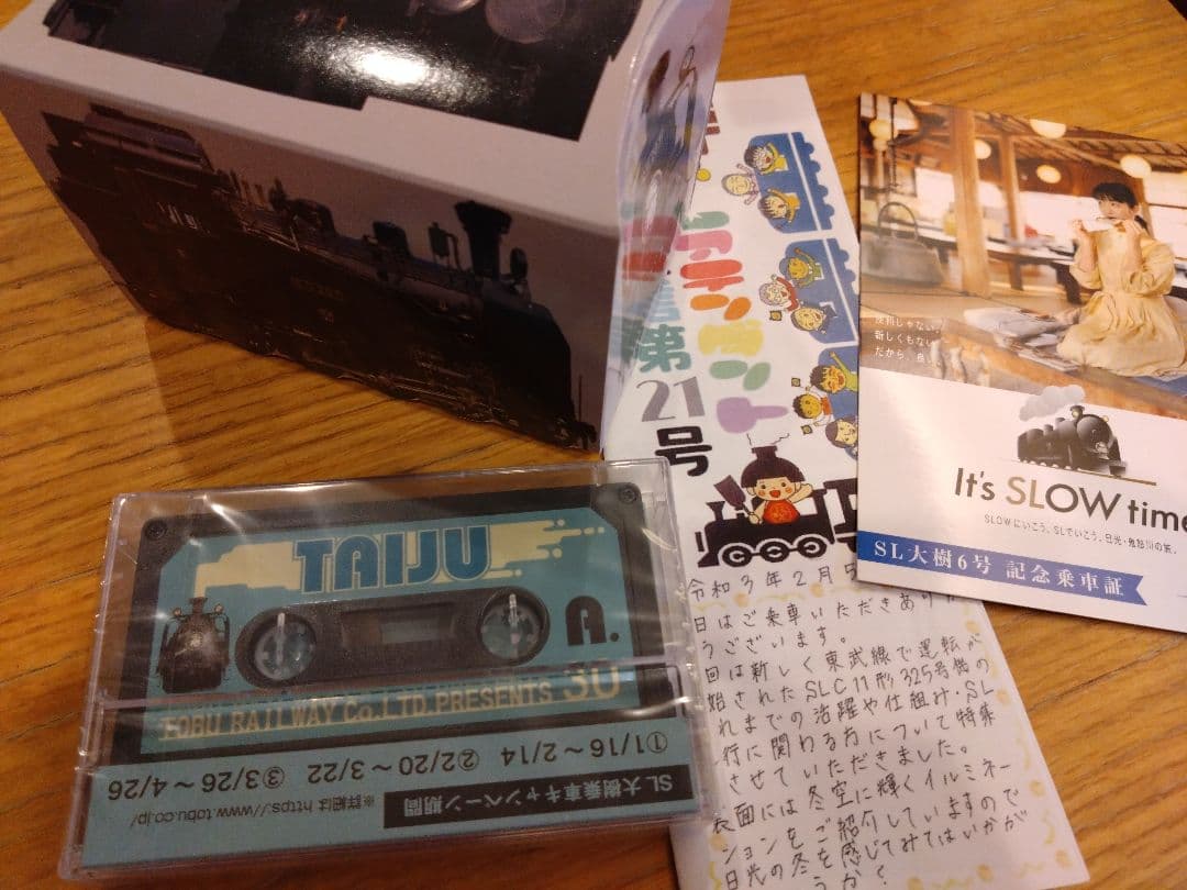 【激レア】TASCAM×東武鉄道SL大樹コラボ オリジナルサウンドカセットテープ