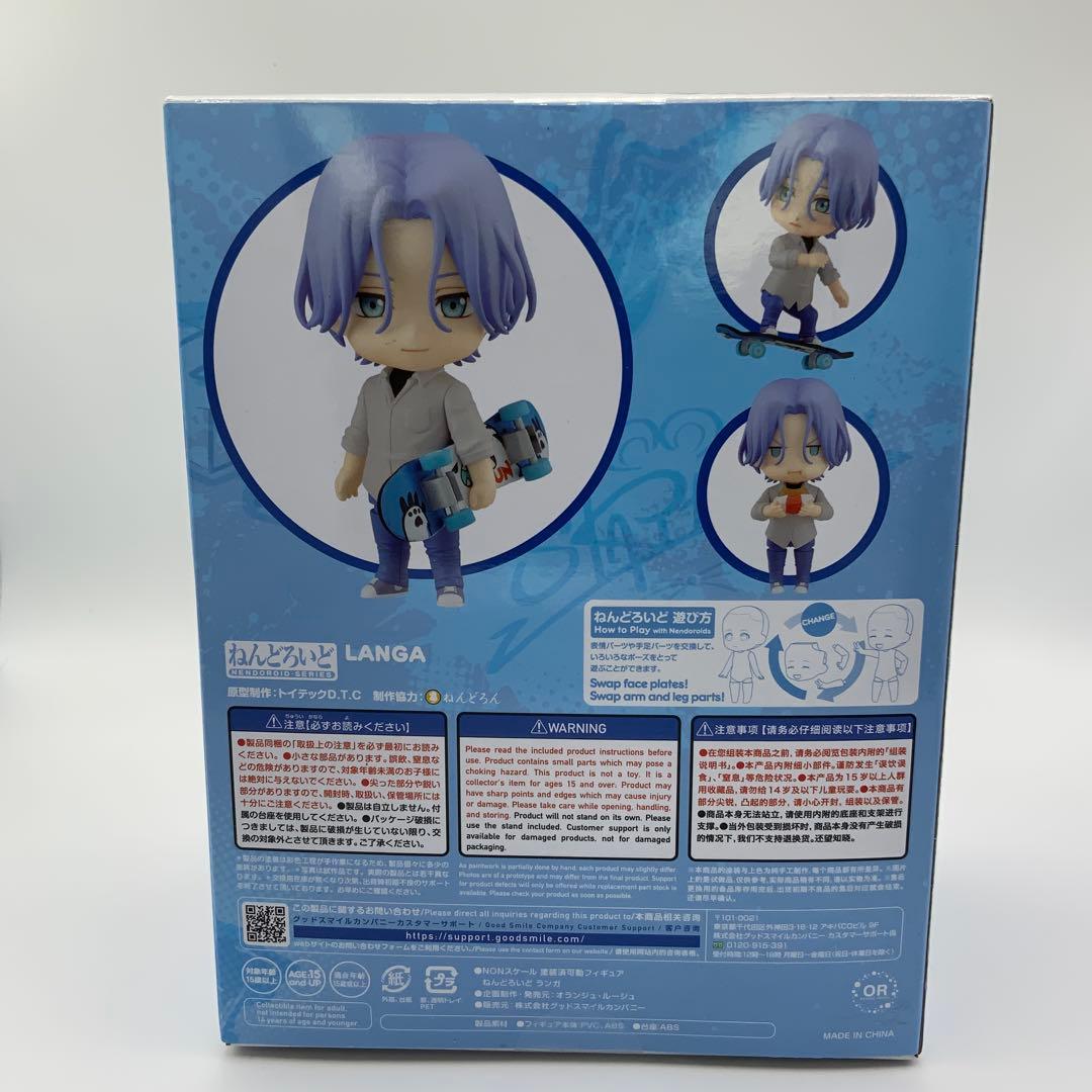 み*お様 ねんどろいど ランガ フィギュア 2049