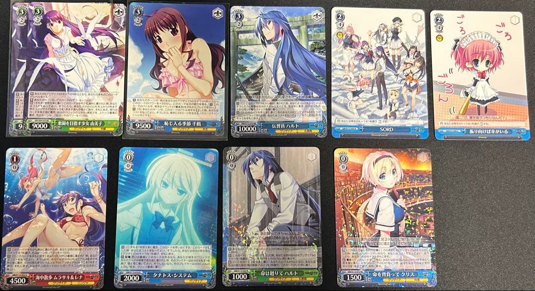 【ヴァイスシュヴァルツ】グリザイア 8電源デッキ + デッキパーツ