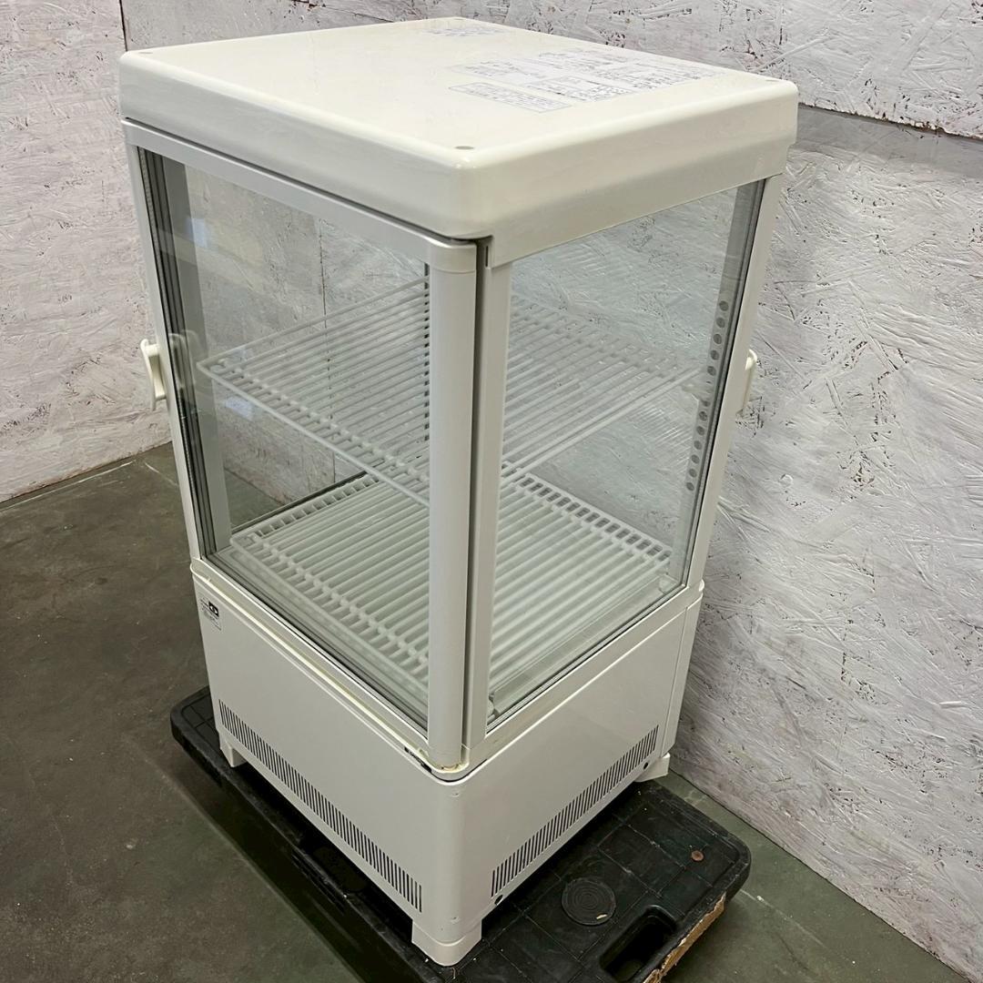 【SANDEN】 サンデン 冷蔵ショーケース AG-54XE A1029