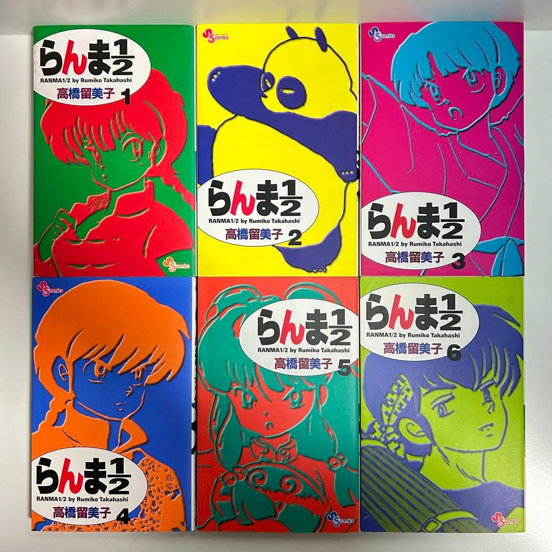 らんま1/2 新装版 1〜38巻　全巻セット　まとめ売り　漫画　マンガ　全巻