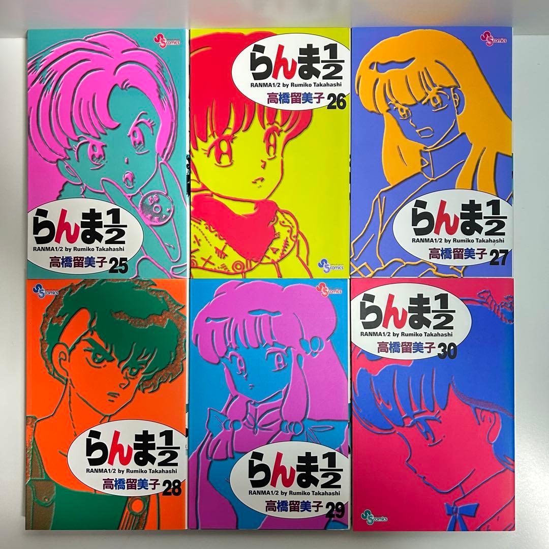 らんま1/2 新装版 1〜38巻　全巻セット　まとめ売り　漫画　マンガ　全巻