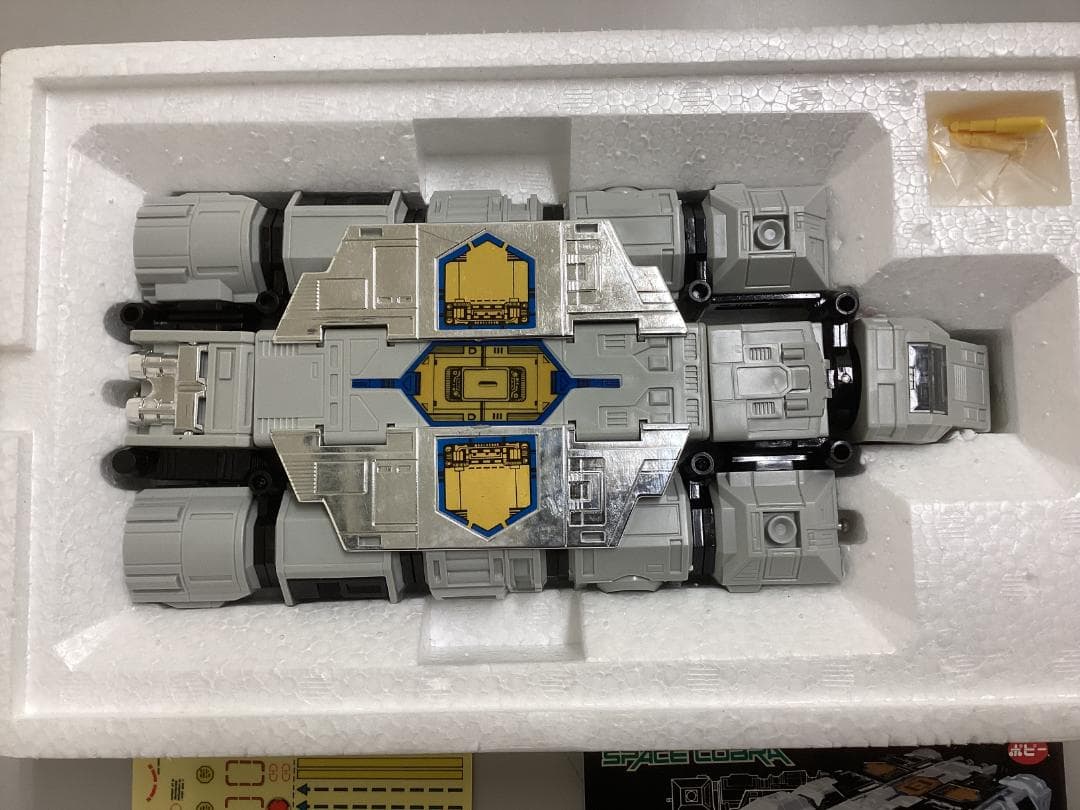 ポピー 「DXコブラタートル」 (完品)