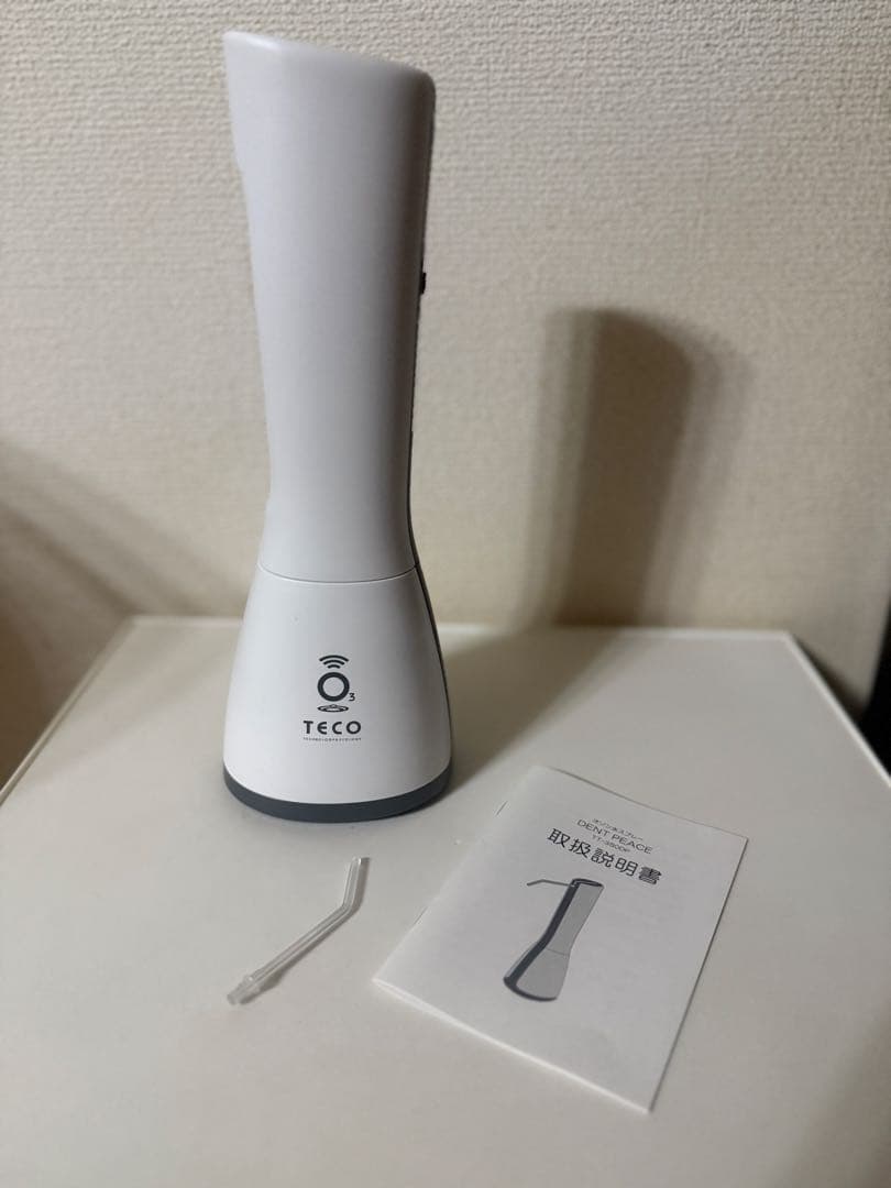 タムラテコ　オゾン水スプレー