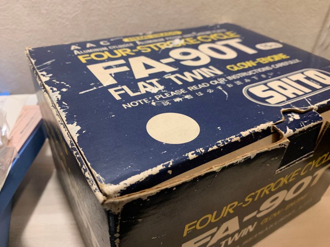 斉藤製作所　FA-90T 4サイクル2気筒水平対向エンジン　模型