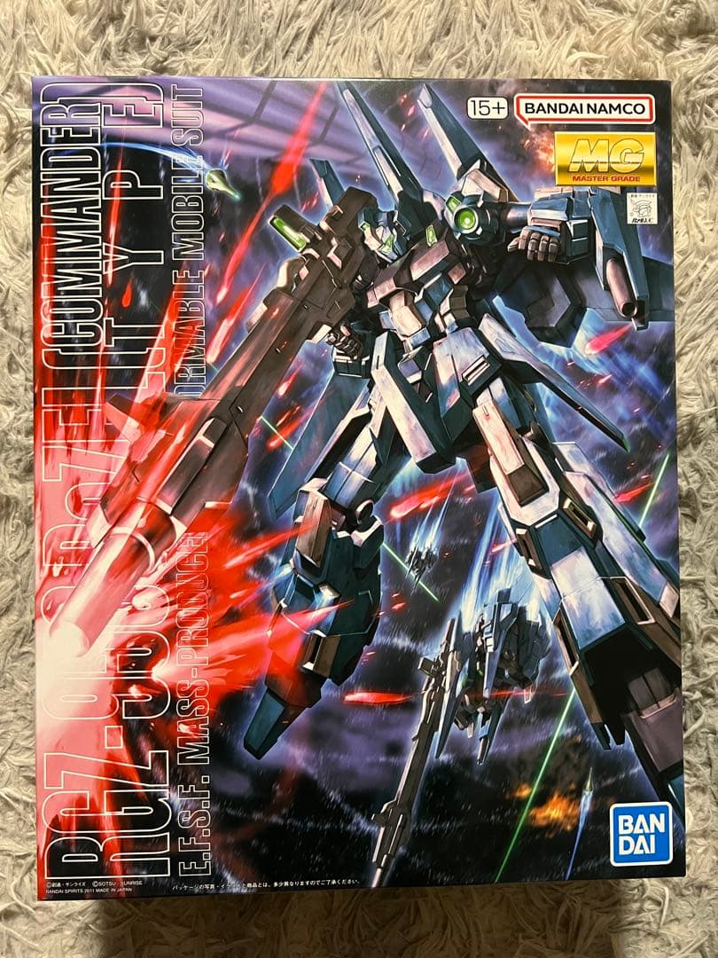 MG 1/100 リゼル(隊長機)