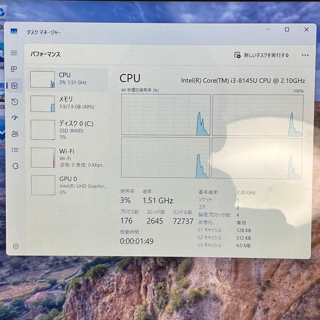 Lavie Win11 8世代i3/RAM8GB/SSD256GB