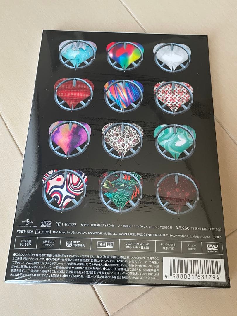 【完全予約生産盤】COMPLEX 2024日本一心 DVD+2CD（新品未開封）