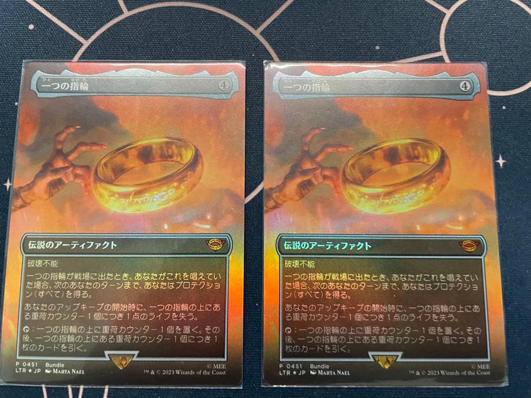 一つの指輪 日本語 foil 2枚セット mtg