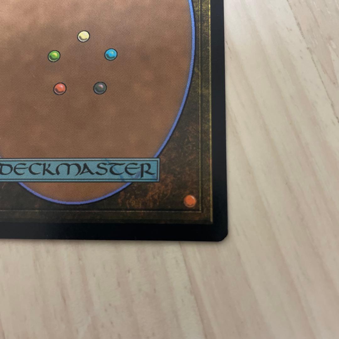 一つの指輪 日本語 foil 2枚セット mtg