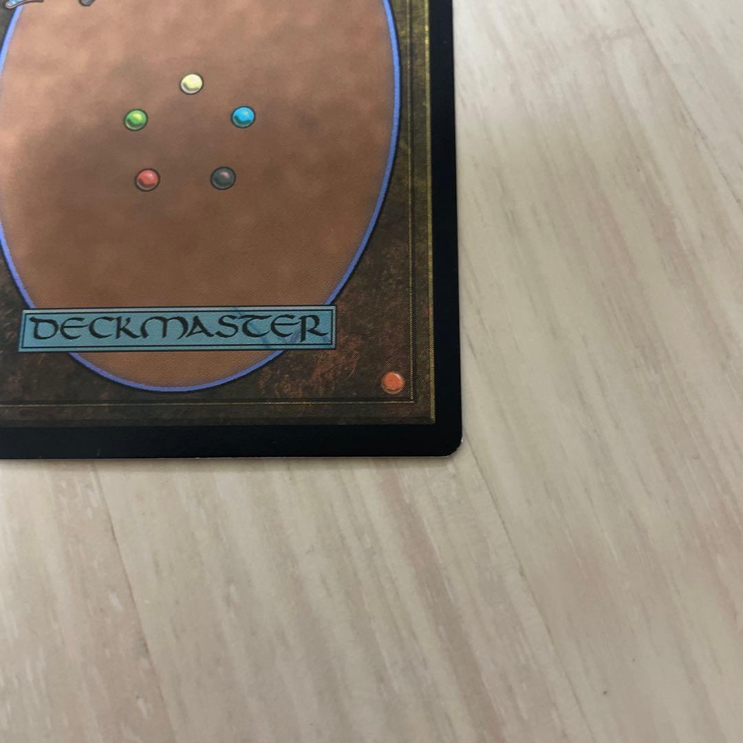 一つの指輪 日本語 foil 2枚セット mtg