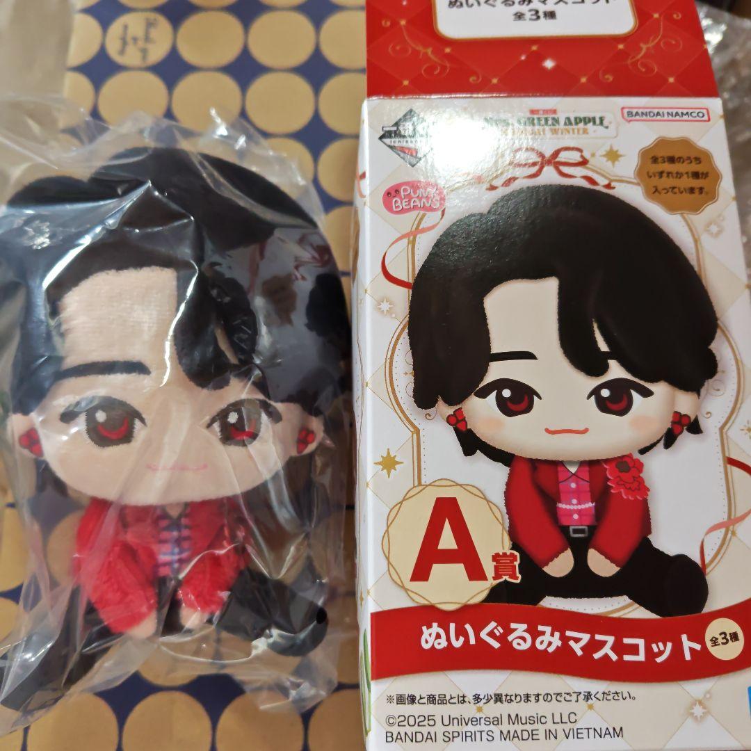 一番くじ ミセス A賞ぬいぐるみマスコット 大森元貴