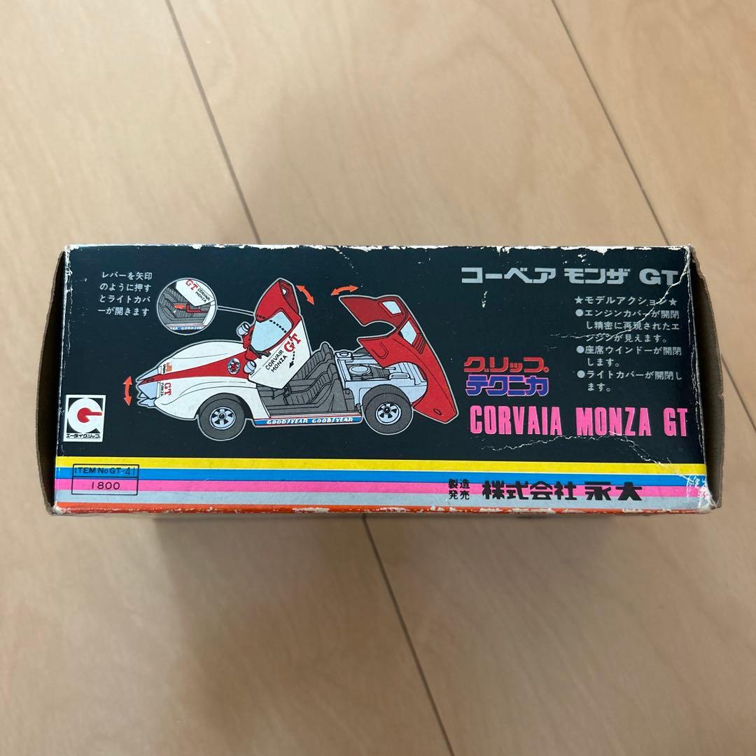 【即購入ok!!】永大 コーベア モンザ GT 1/28スケール 青 新品未使用