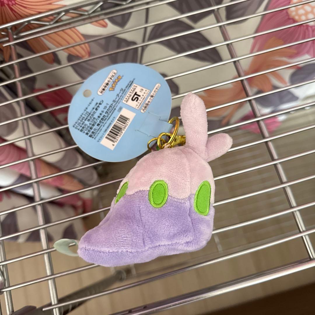 ヌメラ　大器晩成　マスコット