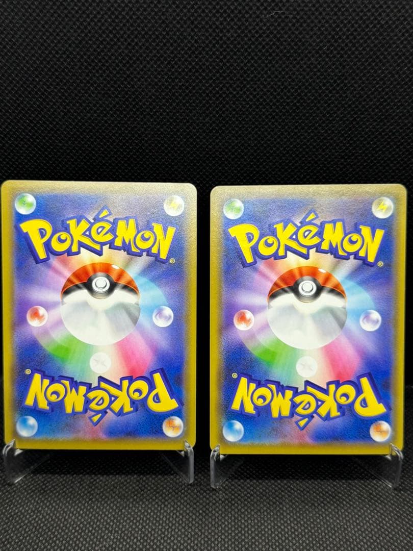 ピカピカピカチュウプロモカードキャンペーンPROMO S−P