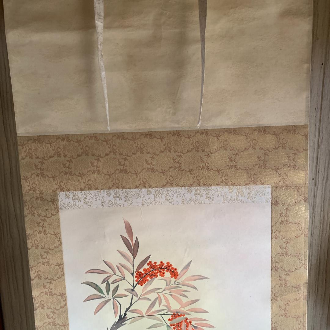 満湖作 掛け軸　肉筆　絹本　額装よし