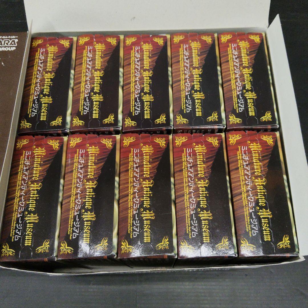 海洋堂 ミニチュアアンティークミュージアム 玩具 オマケ ミニチュア 未開封品