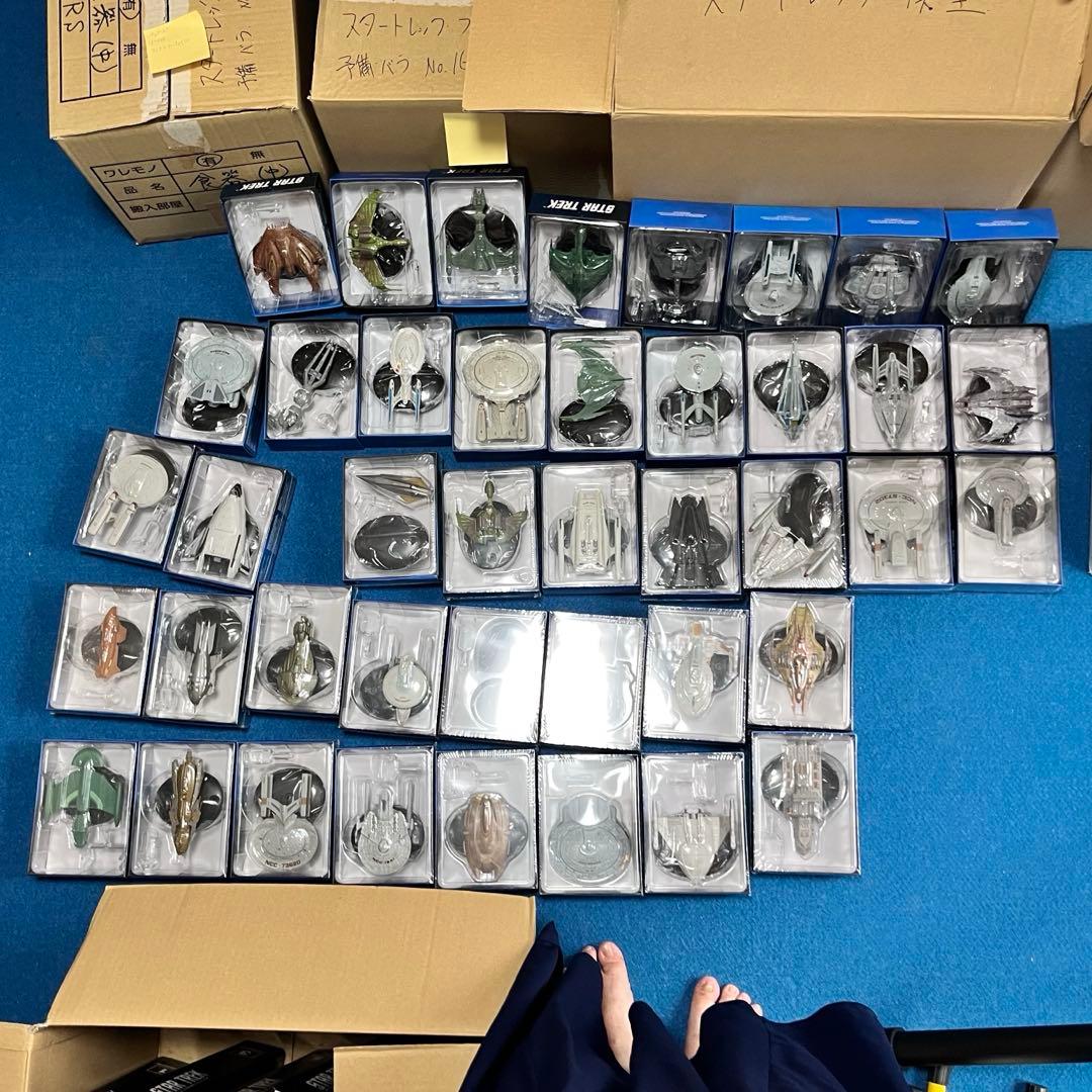 スタートレック ディアゴスティーニ 2種 コンプリートセット