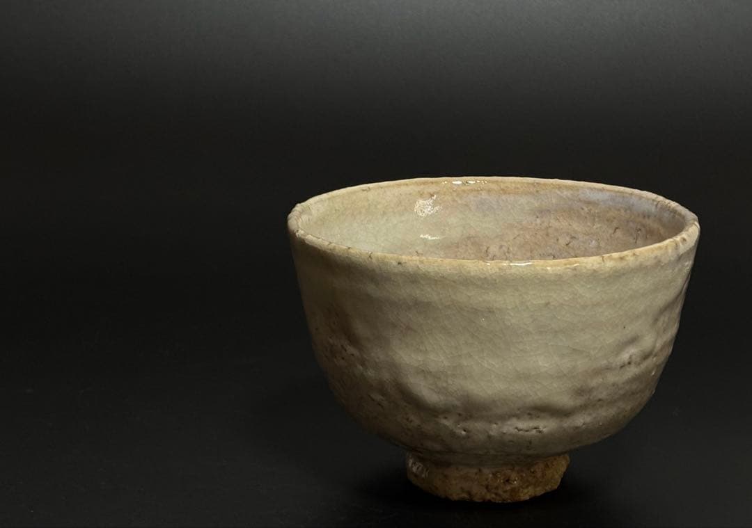 萩茶碗　十代　三輪休雪　極め箱付