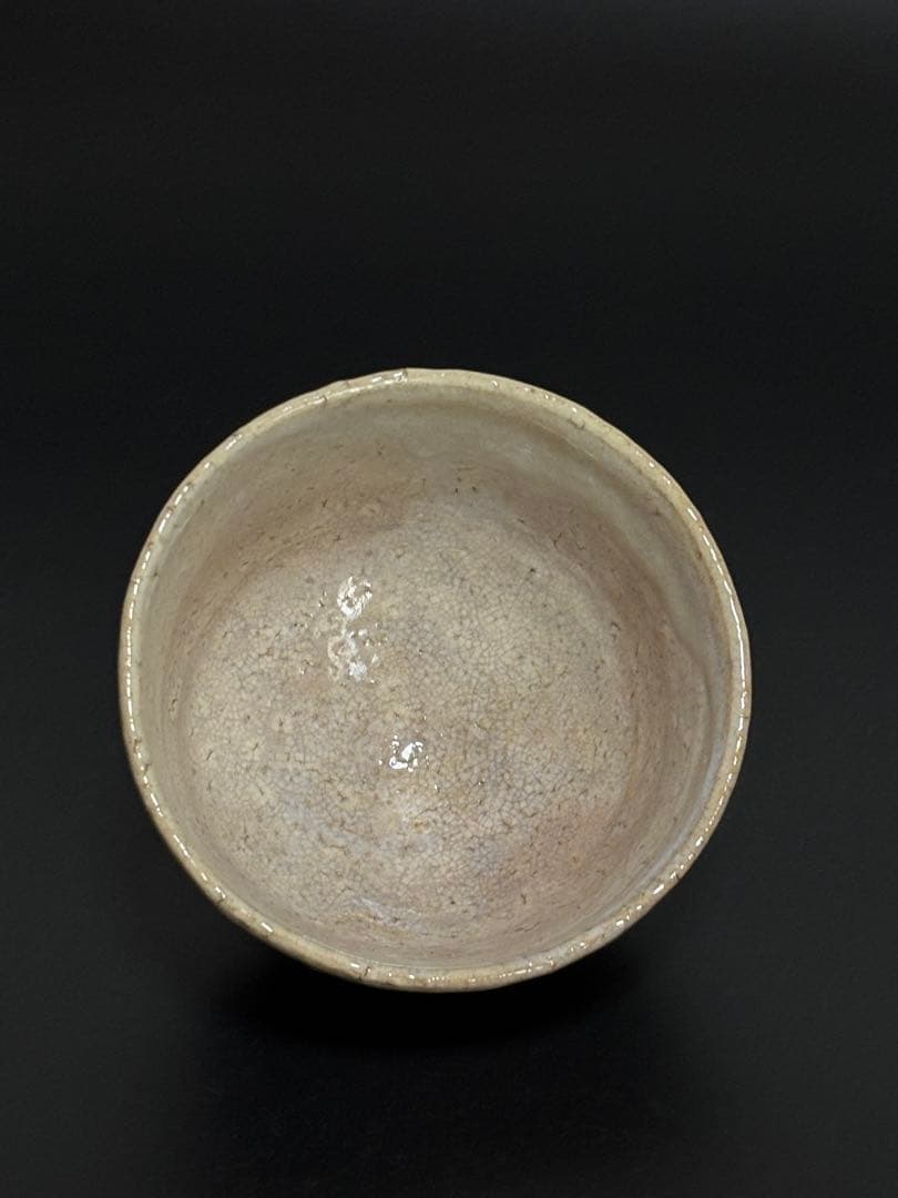 萩茶碗　十代　三輪休雪　極め箱付