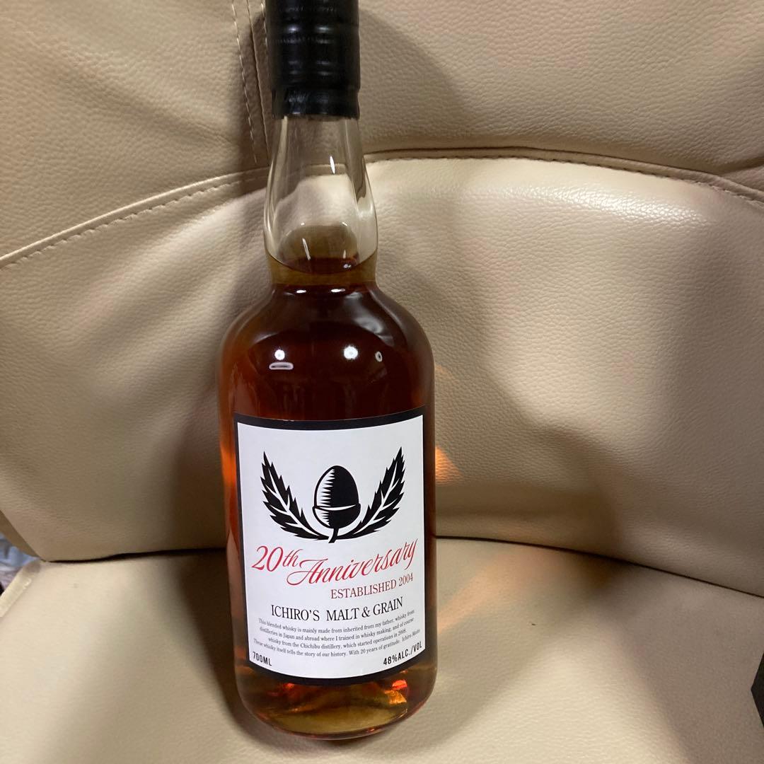 イチローズモルト＆グレーン 20th アニバーサリーエディション