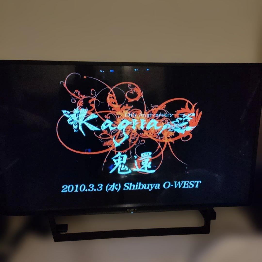 ★レア★Kagrra, SPECIAL LIVE DVD 2010.03.03